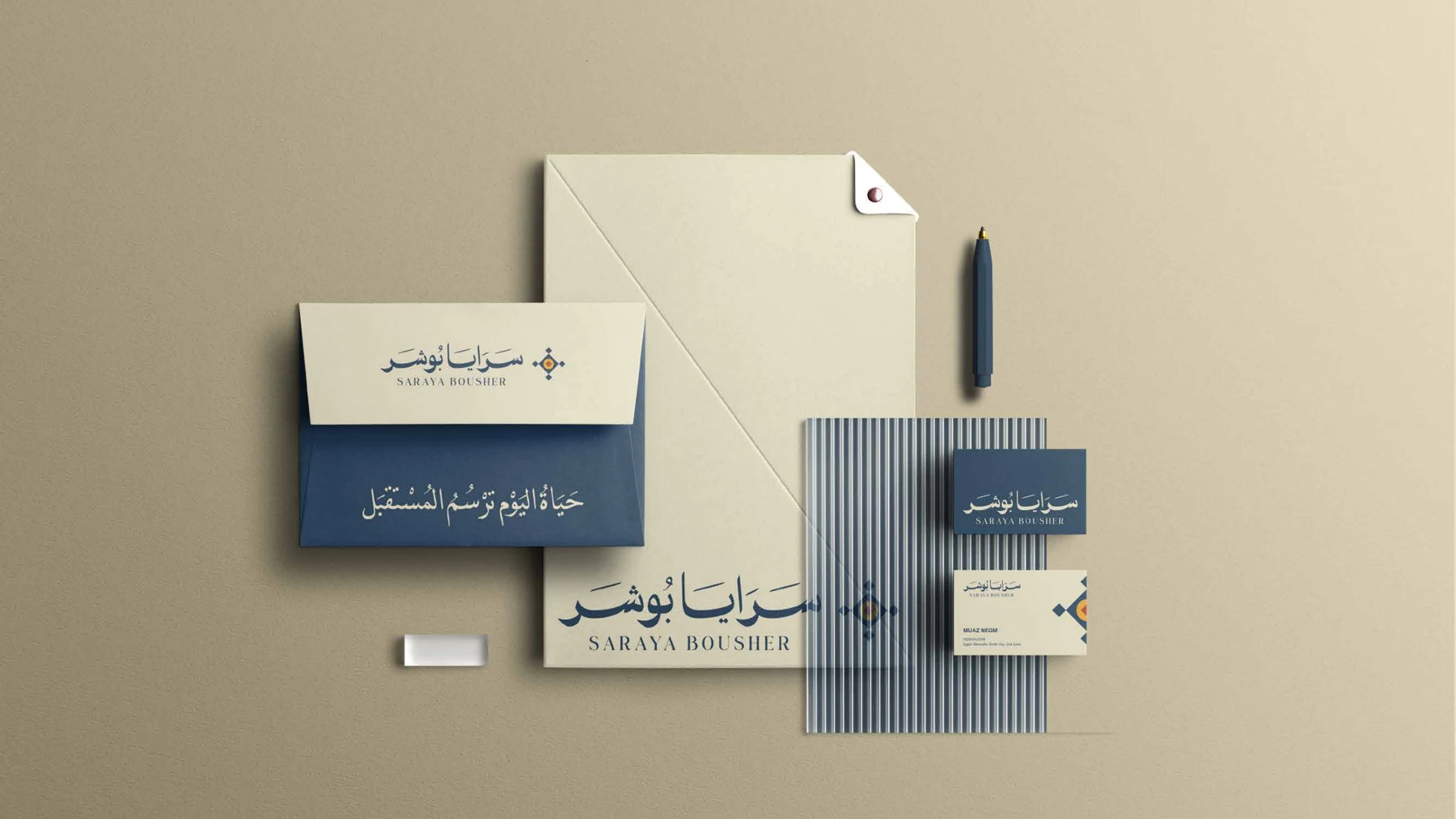 Saraya Bousher identity on stationery and printed materials