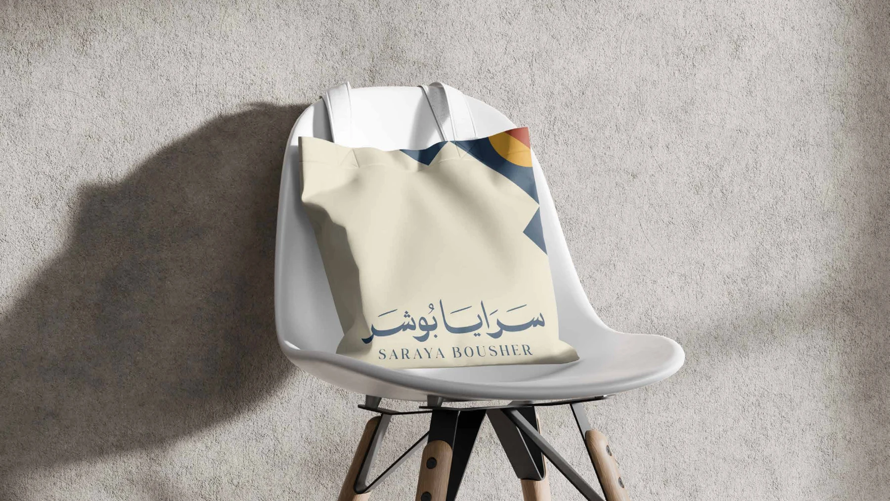 Saraya Bousher branded tote bag mockup